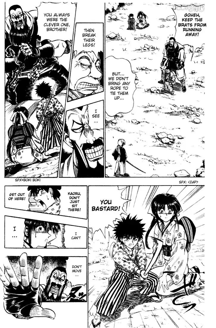 Rurouni Kenshin Chapter 7 16